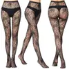 Medias de Malla Jacquard Europeas y Americanas de Alta Elasticidad, Medias de Seda Sexy, Pantimedias de Telaraña, Pantimedias de Comercio Exterior Mariposa Luna Blanca Pequeña g