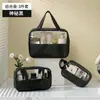 Fornecido diretamente pelo fabricante, conjunto de três peças para armazenamento de viagem em estoque, necessaire à prova d'água, bolsa de armazenamento de grande capacidade, bolsa de maquiagem PU fosca
