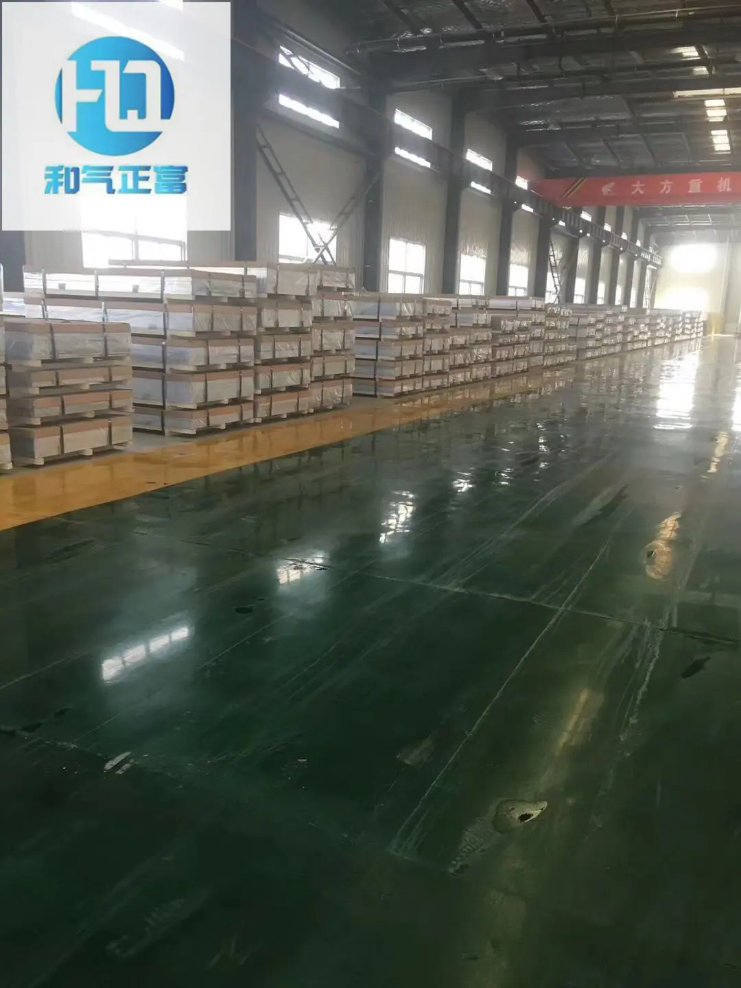 微信图片_20180507102529_副本