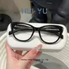 Novos Óculos Cat Eye com Topo Reto Femininos Retrô High-End Versáteis Emagrecimento Facial Dobradiça de Inserção TR Bloqueio de Luz Azul Armações para Óculos de Miopia Masculinos