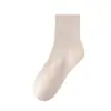 Calcetines de Algodón para Mujer con Cuello Redondo Primavera y Otoño Antibacterianos Anti-olor a Pie a Prueba de Olores Calcetines Deportivos de Algodón Sin Costuras Calcetines Largos