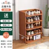 Zapatero para entrada de casa, estantes de capas, resistente y estable, solución de almacenamiento multicapa simple, zapatero tridimensional estrecho y largo