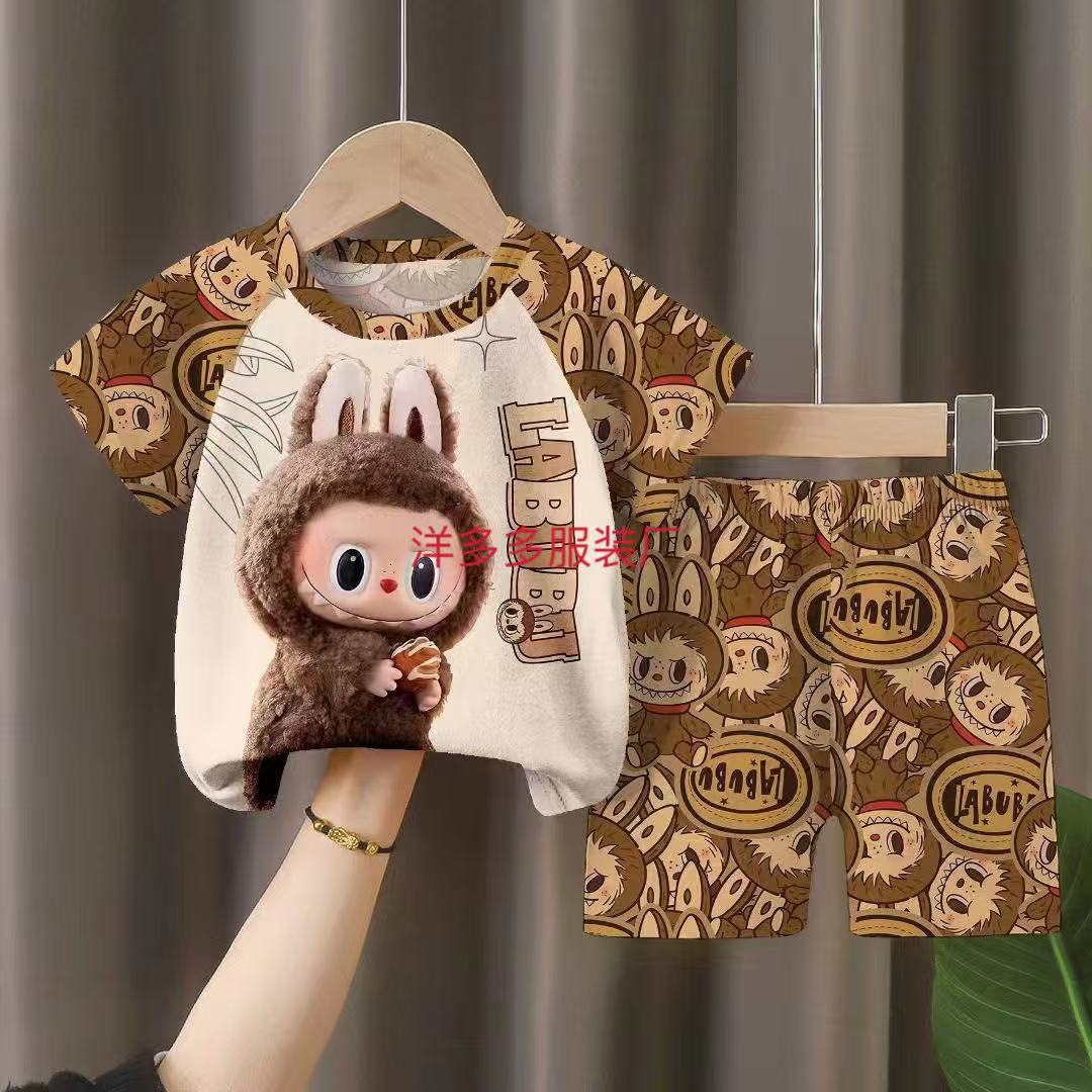 短套 米底棕