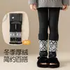 Nuevos Calcetines de Felpa para Niñas Invierno 2025 Calcetines Empalmados Leggings Niños Pantalones Térmicos Fair Isle Forrados de Felpa y Engrosados