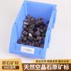 Cristal Hueco Natural Mineral en Bruto Cristal Piedra en Bruto Adornos Especímenes de Minerales Piedra Difusora para Aromaterapia Materias Primas Piedra Desmagnetizante Grava