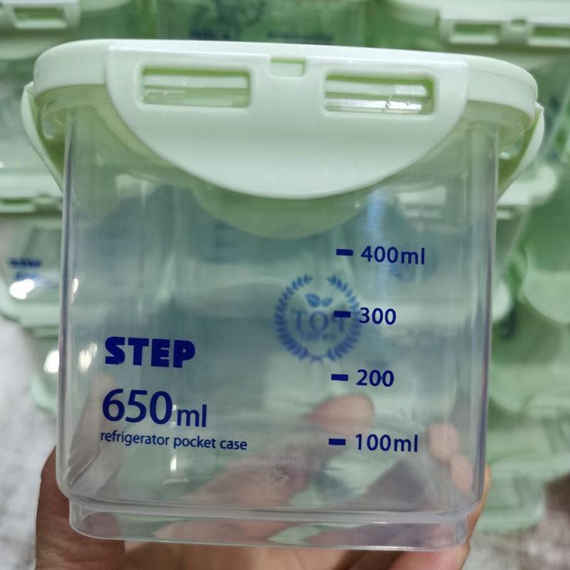绿色650ml