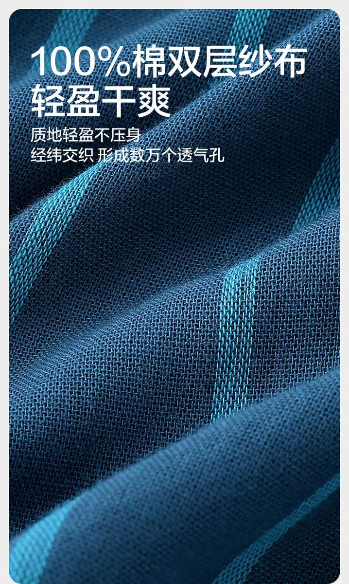微信图片_20240813131813.png