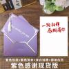 Xingxin Yi Tarjeta de Cumpleaños Carta de Agradecimiento Set de Invitación de Gratitud Tarjeta de Bendición para el Día del Maestro Festival de Medio Otoño Estampado Dorado Regalo