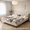Cama ultrafina com encosto baixo, cabeceira macia estofada, cama de casal, minimalista italiano, pequeno apartamento, quarto principal, cama de chão moderna e simples