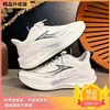 Nuevas zapatillas de papá para mujer de verano, modernas y versátiles, adecuadas para estudiantes, uso en el campus, suela gruesa, transpirables, deportivas, para correr y casuales