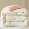 Colcha de fibra de soja Clase A, engrosada y cálida, adecuada para primavera y otoño, núcleo de edredón de invierno, colcha individual de algodón para dormitorio de estudiante, adecuada para todas las estaciones