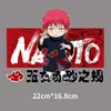 27 fogo Série Sombra anime impressão estampagem a quente roupas bolsa de lona transferência térmica prensagem a cores estampagem a quente peças em estoque