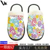 Pantuflas de Algodón Transfronterizas, Pantuflas de Hotel, Pantuflas Personalizadas para Huéspedes de Hotel, Personalización de Logo, Impresión de Marca, Pantuflas de Felpa