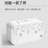 Reloj despertador con voz súper alta para personas mayores y ciegas, Reloj despertador recargable para estudiantes en la mesita de noche, Reloj despertador electrónico recargable con luz nocturna