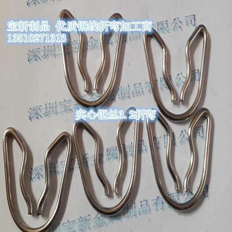 20141120_135638_副本