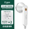 Recortador de bolas de pelo Yangzi, afeitadora portátil con carga USB, máquina para raspar bolas de pelo en suéteres, fabricantes al por mayor