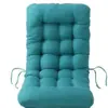 Cojín para Silla Larga de Color Sólido Transfronterizo Cojín de Oficina Cojín Integrado Engrosado Cojín para Silla Reclinable de Otoño e Invierno Cojín para Asiento