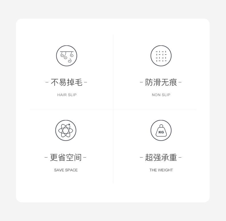 衣架详情_02.jpg