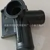 HX-0782 21517-4JN0A autopartes coche paso de agua