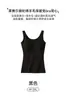 Ropa interior térmica de otoño e invierno, camisola de encaje con retazos de nuevo estilo A04, capa base versátil para mujer, sujetador tipo camisola de tirantes