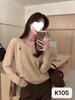 Suéter Tejido de Punto Holgado Casual Versátil con Bordado de Pony y Cuello en V Estilo Coreano Otoño Moda Casual Ropa Elegante para Mujer