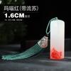 Selo de Caligrafia Estudantil Selo de Entalhe Selo de Nome Caneta Dura Pintura Chinesa Estudante Infantil Caligrafia Personalizada Manual Uso Pessoal