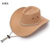 Verão Novo Chapéu de Cowboy Chapéu de Sol Chapéu de Praia Masculino Aba Larga Proteção Solar Chapéu de Cowboy Ocidental de Couro Sintético Chapéu Masculino Chapéu de Sol