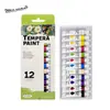Tubo de Alumínio 12ml 12 Cores Pigmento Tinta Acrílica Tinta Aquarela Tinta a Óleo Tinta Guache Tinta Artística Transfronteiriço