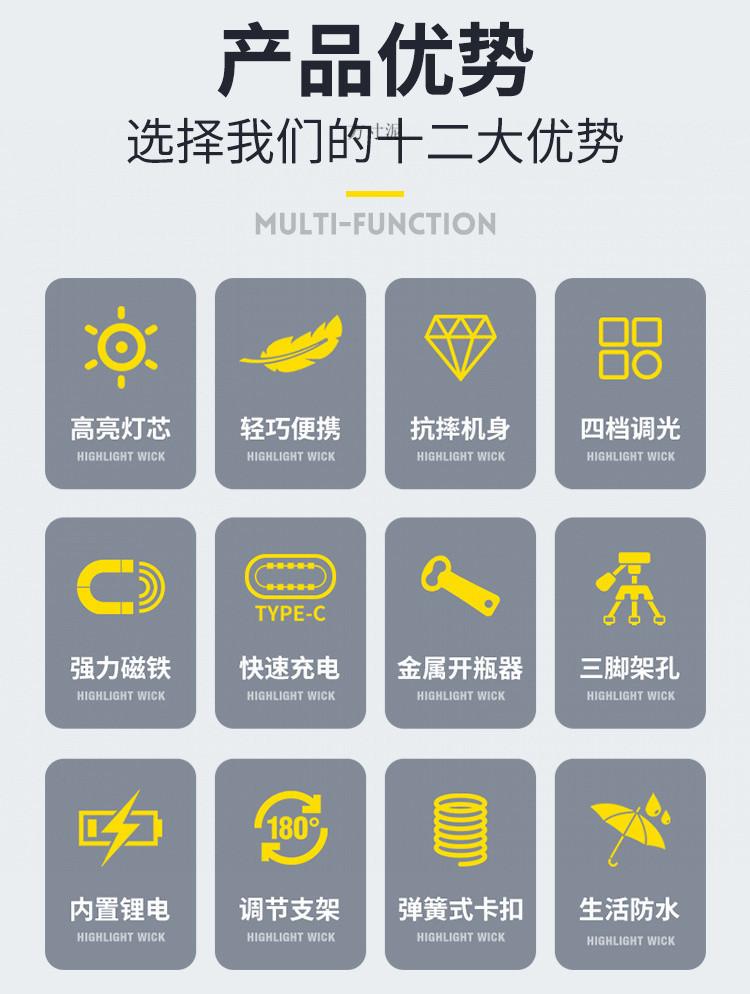 d175aafd-cb94-4c0a-a1a7-6c39814b2649.jpe