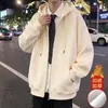 Moletom cardigã liso para homens, estilo primavera/outono, marca americana da moda, forrado com fleece para aquecimento, jaqueta com capuz, peça para casal, agasalho de outono