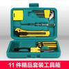 Kit de reparo de carro de 11 peças kit de combinação de kit de emergência para carro suprimentos para carro ferramentas sobressalentes