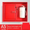 Set de Cuaderno para Oficina de Negocios del Festival de Medio Otoño, Caja de Regalo de Taza de Café Corporativa, Cuaderno de Alta Gama Exquisito