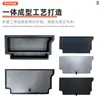 Adecuado para Jimny de Cinco Puertas (Integrado de Baja Configuración) Caja de Almacenamiento para Maletero Accesorios de Modificación para Caja de Almacenamiento