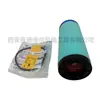 1629315004=2258290154 Atlas Tornillo Lingge Elemento Filtrante para Compresor de Aire Paquete