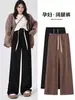 Pantalones de Maternidad Ropa de Abrigo Otoño Invierno Terciopelo Plus 2026 Nuevos Pantalones de Pierna Ancha Sin Apretar en el Vientre Durante el Embarazo Talla Petite Talla Grande Pantalones Casuales