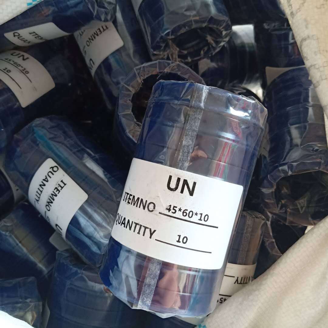 油封2