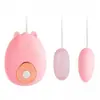 Vibrador de moda vestible para parejas, juguetes eróticos femeninos, productos para adultos, juguetes pequeños, productos sexuales femeninos, accesorios