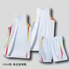 Camiseta de Baloncesto Usa Team de Secado Rápido y Transpirable con Texto Impreso, Uniforme de Baloncesto Dream Team Estudiantil, Chaleco Deportivo de Baloncesto para Hombre para Verano