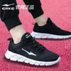 Zapatillas de Correr para Hombre Hongxingerke Verano 2025 Nuevas de Malla Transpirable Negras Casuales Zapatilla de Hombre