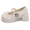 Zapatos Mary Jane Franceses de Tacón Alto con Lazo de Perlas para Mujer 2026 Nuevo Otoño Combinan con Faldas Absolutamente Hermosos Zapatos Pequeños de Cuero con Tacón Grueso