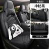 Cojín especial para asiento de coche Nissan Sylphy para todas las estaciones, para cinco plazas, de cuero completo, edición One Car