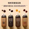 Corea del Sur Aijing tinte para el cabello de doble tubo cubriendo canas Cona lavado seda color duradero 4 colores 250g