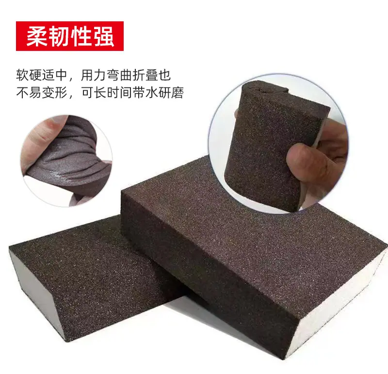 众盛研磨-进口海绵砂块-详情_10.jpg