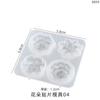Cristal DIY resina epoxi herramienta abrasiva agujero de espejo zapatos Parche de flor de corona molde de silicona en stock al por mayor