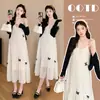Moda Gestante de Celebridade da Internet: Vestido de Slip Estiloso para Maternidade + Conjunto de Duas Peças com Proteção Solar e Laço
