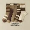 Calcetines para mujer Calcetines Maillard Ins Tendencia Mismo estilo que Little Red Book Calcetines superpuestos Rayados Zapatos Birkenneth Calcetines para mujer Otoño e Invierno