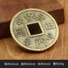 Nuevo Latón Auspicioso Ruyi Hogar Hogar Próspero Tallado a Doble Cara Moneda Cuadrada Agujero Cuadrado Adornos Antiguos Venta al por Mayor