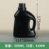 En stock Jarrón Botella de Fertilizante Gran Capacidad Botella de Líquido Nutriente para Flores PE Engrosado 500ml Cubo de Fertilizante para Flores Divisor Líquido Suavizante Suave