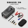 Bomba de Aire para Coche Personalizada Bomba de Aire Manual para Coche Vehículo Eléctrico Multifunción Universal Portátil Batería Inflador para Coche