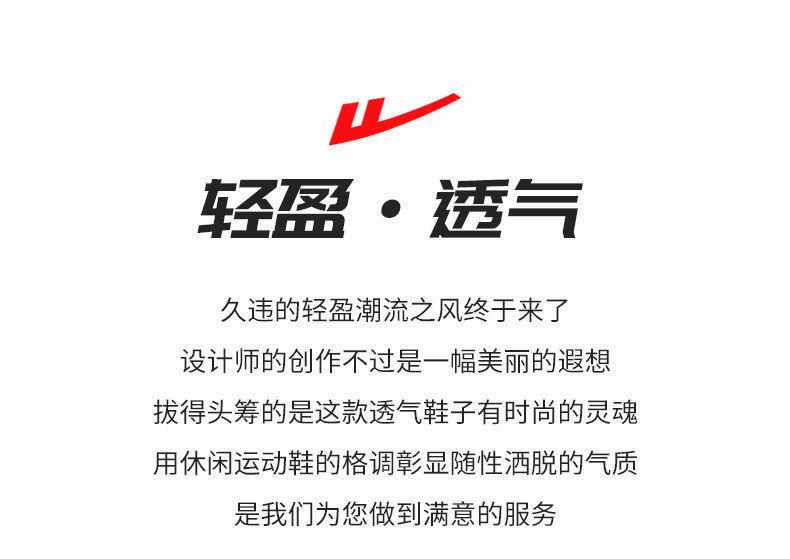 微信图片_20220420222236